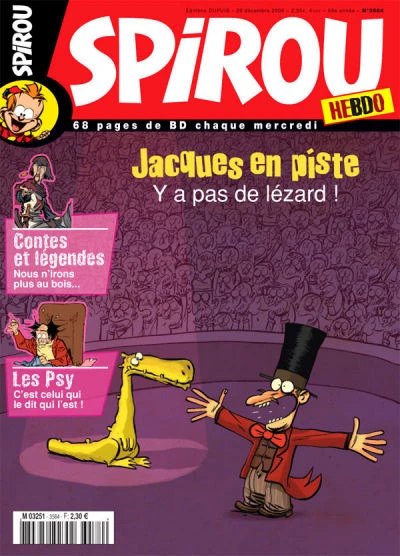 Cover of Volume #3584