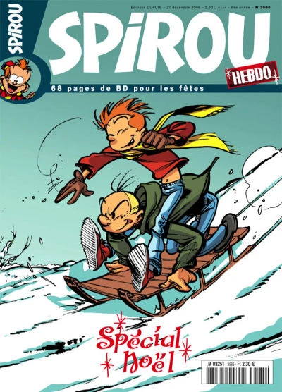 Cover of Volume #3585