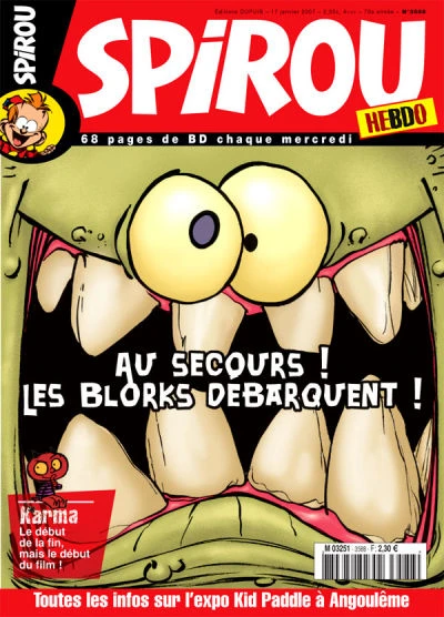 Cover of Volume #3588