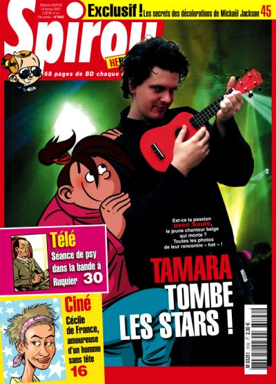 Cover of Volume #3592