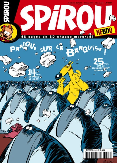 Cover of Volume #3607
