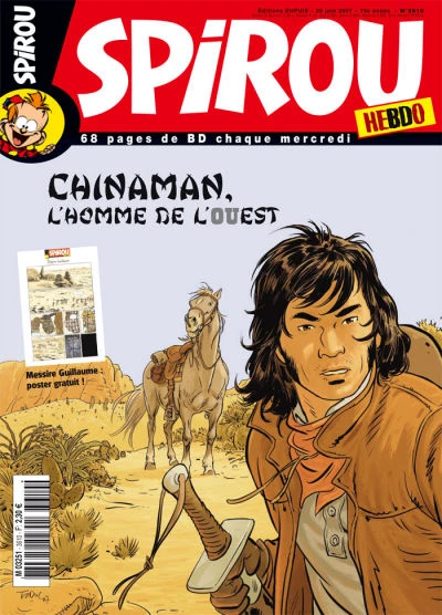 Cover of Volume #3610