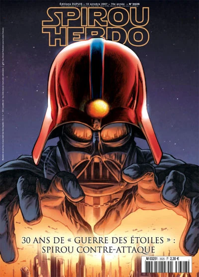 Cover of Volume #3626