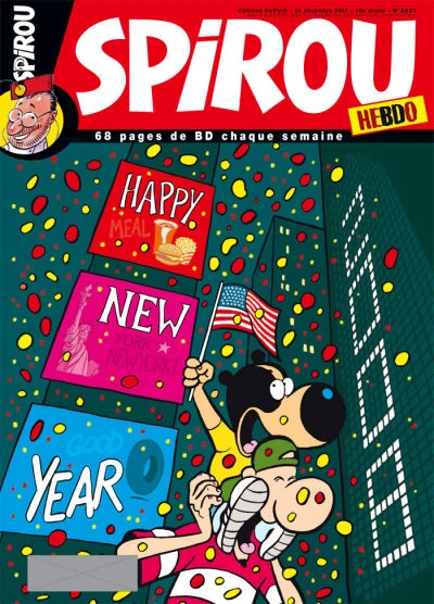 Cover of Volume #3637