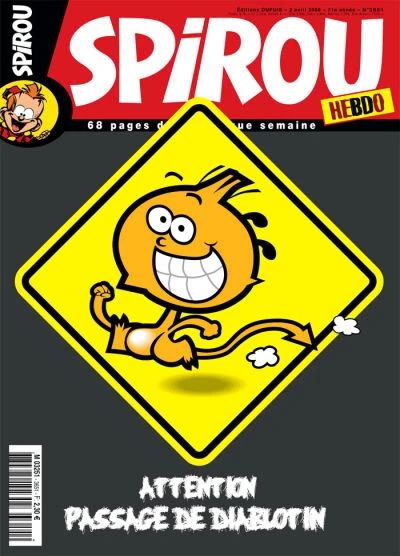 Cover of Volume #3651