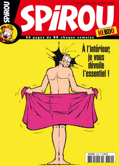 Cover of Volume #3652