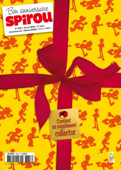 Cover of Volume #3653