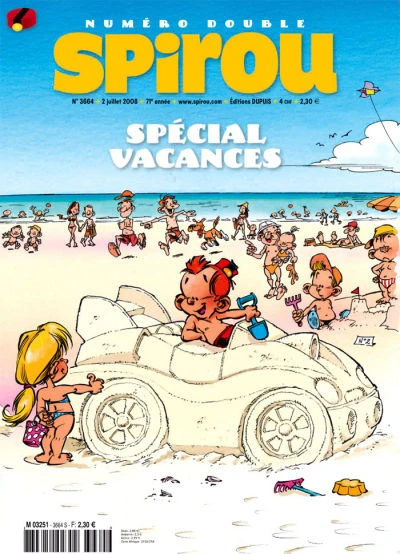 Cover of Volume #3664