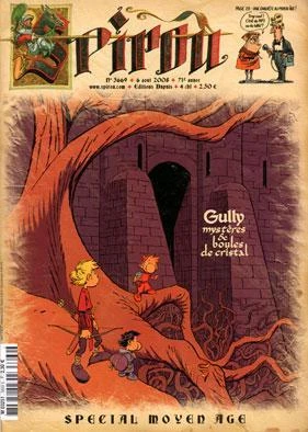 Cover of Volume #3669