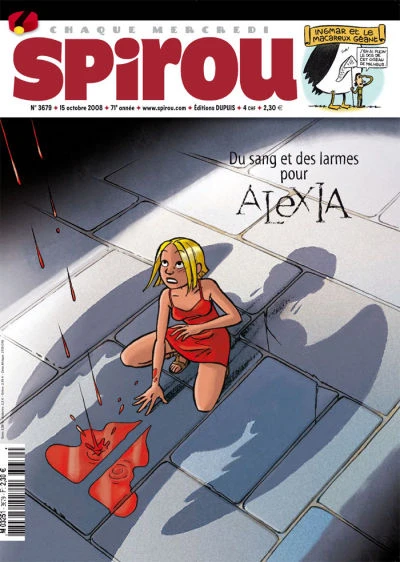 Cover of Volume #3679