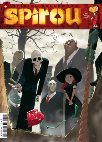 Cover of Volume #3681