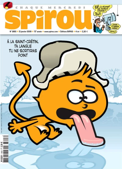 Cover of Volume #3693