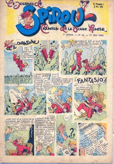 Cover of Volume #370