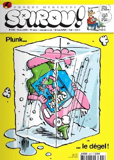 Cover of Volume #3701