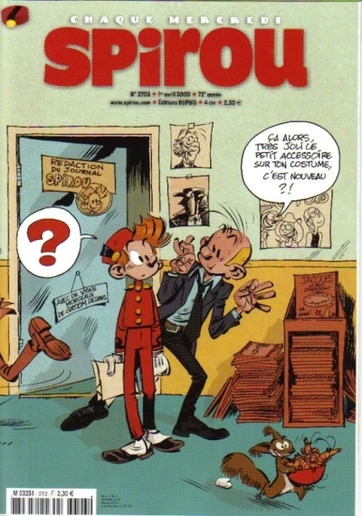 Cover of Volume #3703