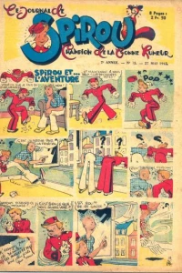 Issue #371