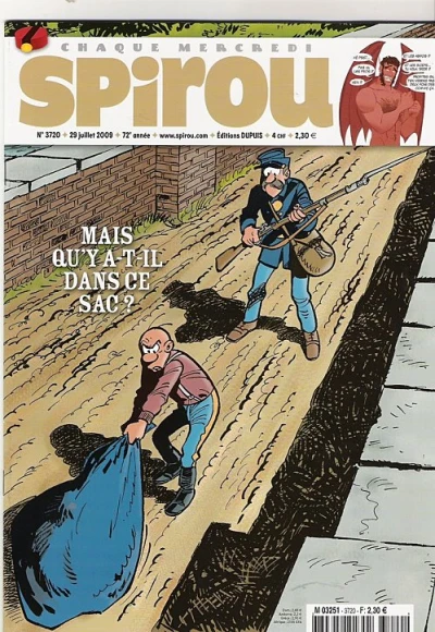 Cover of Volume #3720