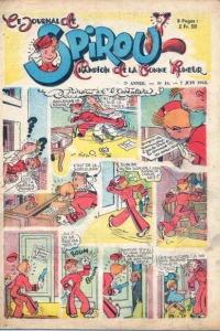 Issue #373
