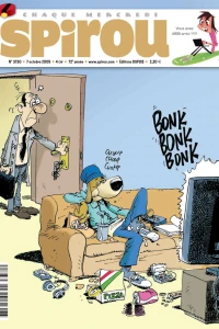Issue #3730