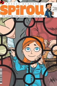 Issue #3731