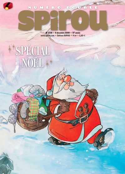 Cover of Volume #3739