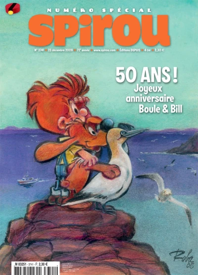 Cover of Volume #3741