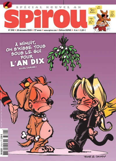 Cover of Volume #3742