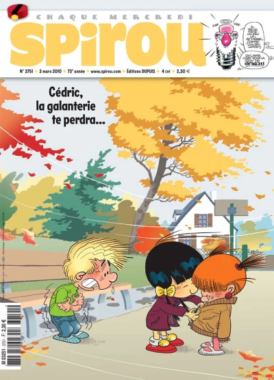 Cover of Volume #3751