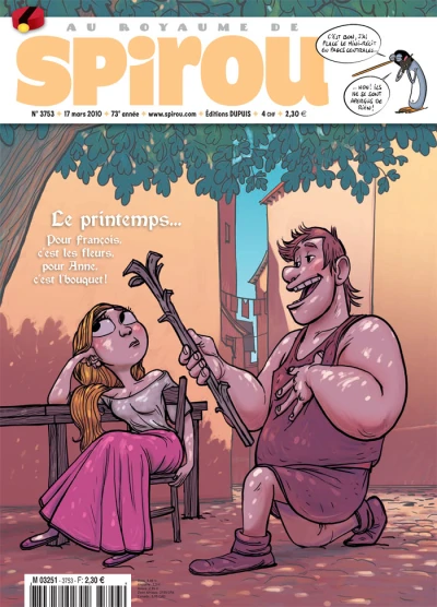 Cover of Volume #3753