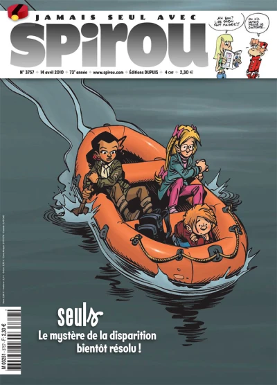 Cover of Volume #3757