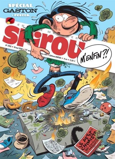 Cover of Volume #3762