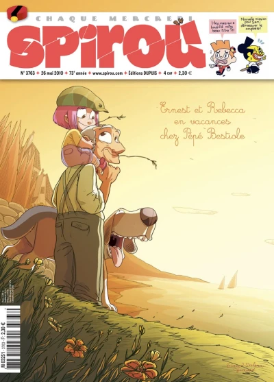 Cover of Volume #3763