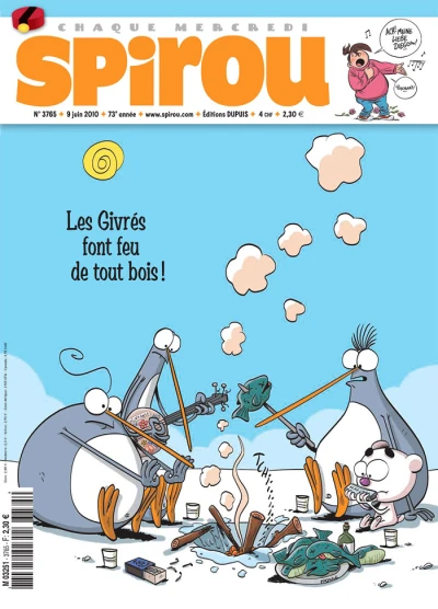 Cover of Volume #3765