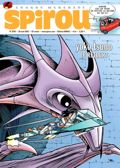 Cover of Volume #3776