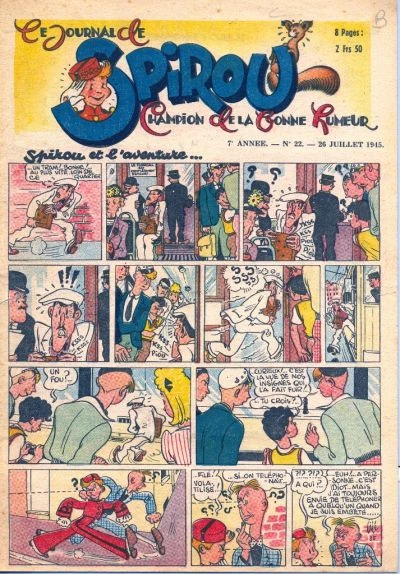 Cover of Volume #381