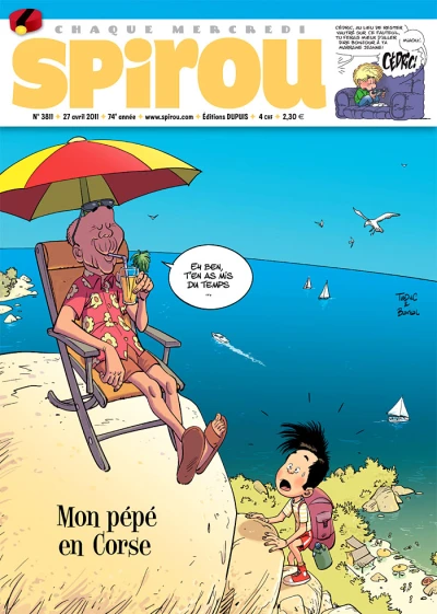 Cover of Volume #3811