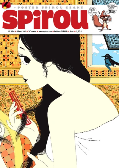 Cover of Volume #3814