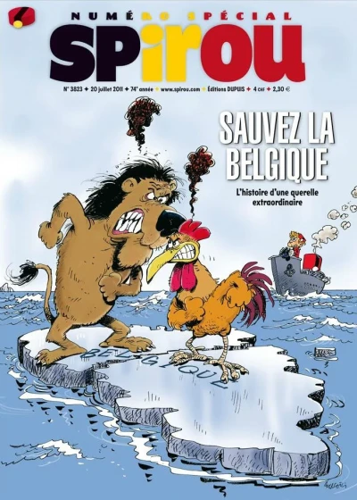 Cover of Volume #3823