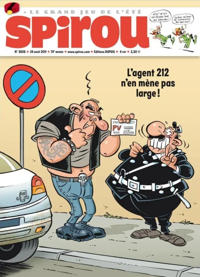 Cover of Volume #3828