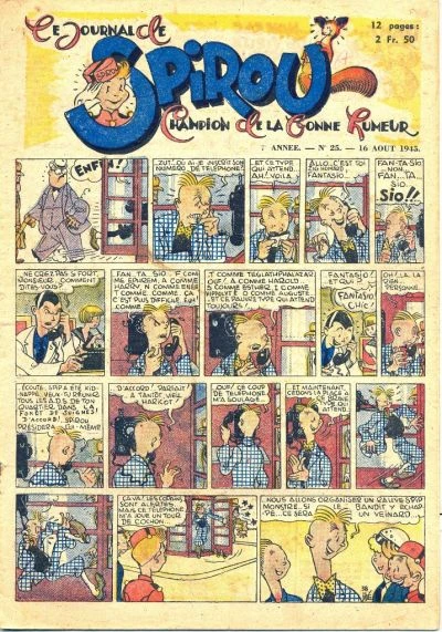 Cover of Volume #384