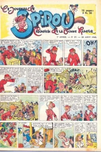 Issue #386