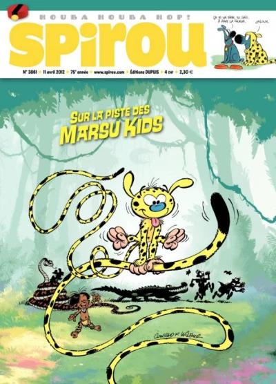 Cover of Volume #3861