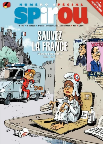 Cover of Volume #3863