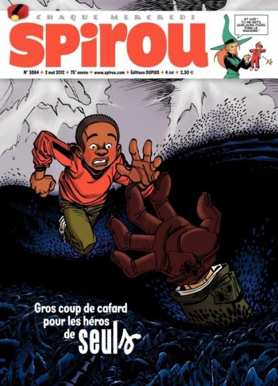 Cover of Volume #3864