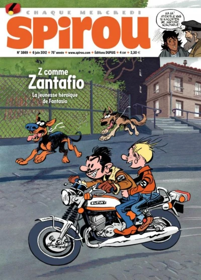 Cover of Volume #3869