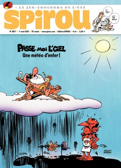 Cover of Volume #3877