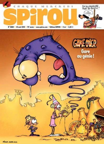 Cover of Volume #3880