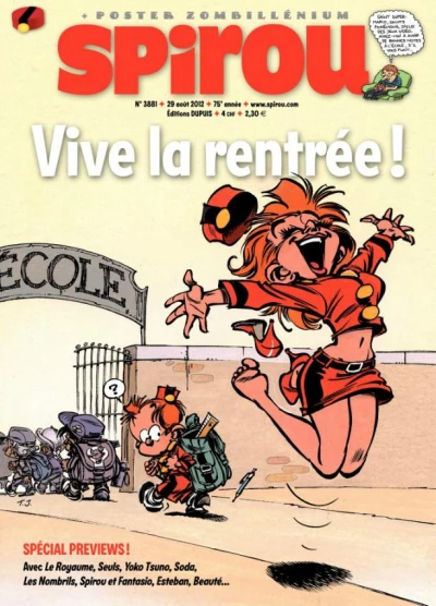 Cover of Volume #3881