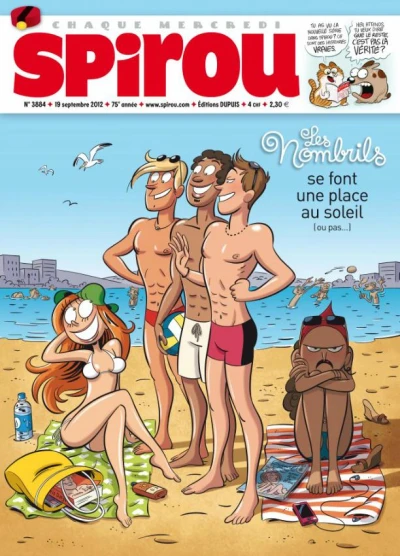 Cover of Volume #3884