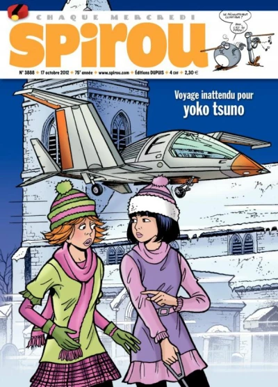 Cover of Volume #3888
